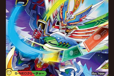 Obuza 08, Demon Dragon Armored / Beginning of the End | Duel Obuza 08, Demon Dragon Armored / Beginning of the End | Duel