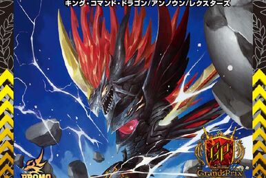 Zeta's Annihilate Oni Scroll | Duel Masters Wiki | Fandom Zeta's Annihilate Oni Scroll | Duel Masters Wiki | Fandom