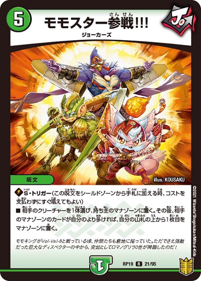 【輸入盤】 バトルスター・ギャラクティカ　season1〜4 起承転結　全話収録 81RCenvRZOL._UF350,350_QL50_.jpg
