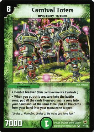 Carnival Totem | Duel Masters Wiki | Fandom