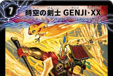 Newee, Guerrilla Division | Duel Masters Wiki | Fandom