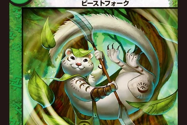 T2 Ogapu | Duel Masters Wiki | Fandom