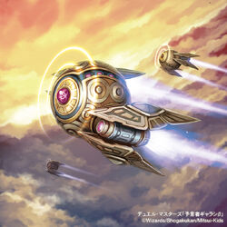 Galashi, the Oracle Q/Gallery | Duel Masters Wiki | Fandom Galashi, the Oracle Q/Gallery | Duel Masters Wiki | Fandom