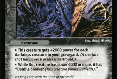 Venom Capsule | Duel Masters Wiki | Fandom