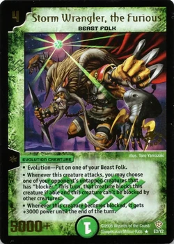 デュエマ　ドイツ語版　バーガーキングプロモ　ガルザウルス 花音さん専用 デュエマ ドイツ語版 バーガーキングプロモ ガル