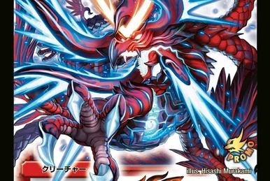 デュエルマスターズ michir Amazon.co.jp: DMX15-S7 超竜の潮流 コンコルド (スーパーレア