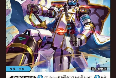 デュエルマスターズ creator Azure デュエルマスターズ creator Azure デュエルマスターズ creator
