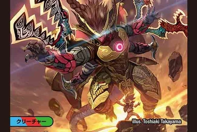 Gorghinext, Genesis | Duel Masters Wiki | Fandom