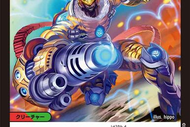 DMBD-03 Mega-loaded Premium 7 Decks: Come Together!! Blazing DMBD-03 Mega-loaded Premium 7 Decks: Come Together!! Blazing