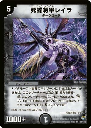 ラス1‼️黒魔術影の裏攻撃‼️赤目アルビノガラガラ蛇リング ラス1‼️黒魔術影の裏攻撃‼️赤目アルビノガラガラ蛇リング