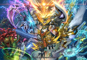 Artwork from a playmat. From left to right: Saurpio, Ancient King / Deathshiraz, Devil Corrupt King Gaiginga, Passionate Star Dragon / Everlast, Destiny King / Q.E.D., Dragment King