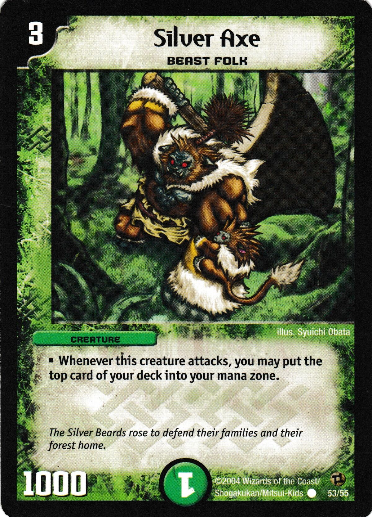 Silver Axe | Duel Masters Wiki | Fandom Silver Axe | Duel Masters Wiki | Fandom