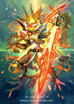 Toshiaki Takayama | Duel Masters Wiki | Fandom Toshiaki Takayama | Duel Masters Wiki | Fandom