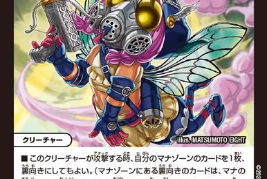 List of Japanese ☆Promotional Cards [Z/X -Zillions of enemy