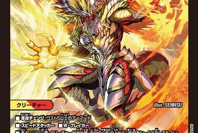 ACE-Yamata, Eight-headed Dragon / Mystic Treasure Sword | Duel 