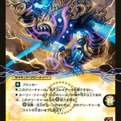 メテオ・ドラゴン　psa9 PSA9鑑定済〕メテオドラゴン(初期)【ウルトラ】{-}《モンスター》