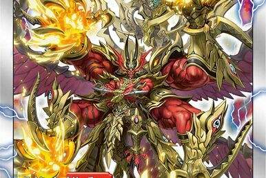 Diabolos Zeta, Annihilation Awakened | Duel Masters Wiki Diabolos Zeta, Annihilation Awakened | Duel Masters Wiki