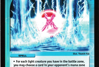 Twin-Cannon Skyterror | Duel Masters Wiki | Fandom