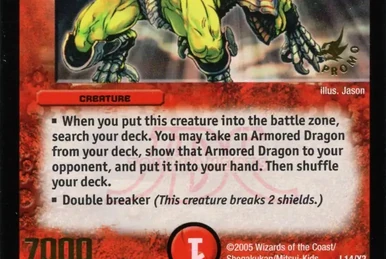 デュエルマスターズ ソーサーヘッド・シャーク デュエルマスターズ ソーサーヘッド・シャーク - メルカリ