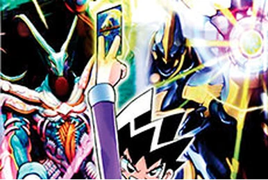 Necrodragon Dobolzack | Duel Masters PLAY'S Wiki | Fandom