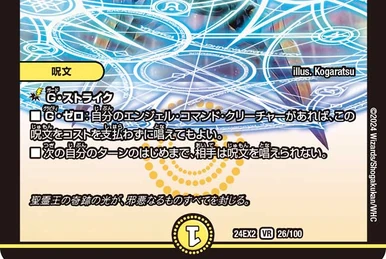 ミャクミャク　モリゾー　キッコロ　ハート　サンクス latest?cb=20210524181334