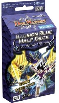 DMC-24 Illusion Blue Half Deck | Duel Masters Wiki | Fandom