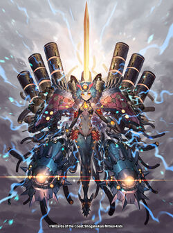 Vol-Val-8, Forbidden Dragon King/Gallery | Duel Masters Wiki Vol-Val-8, Forbidden Dragon King/Gallery | Duel Masters Wiki