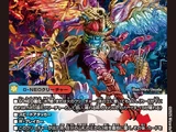 Black XENARCH, Fearsome Overlord