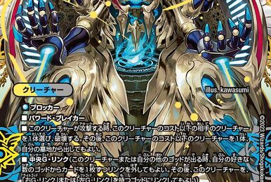 魔王 Amazon.co.jp: 魔王2099 3.楽園監獄都市・横浜 (ファンタジア