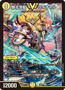 【優勝プロモ】Elttaes, the MASTER of DUELS お手軽価格で贈りやすい MASTER the Elttaes, of Yugipedia