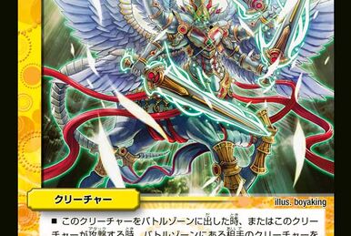 「#期間限定」のおすすめ人気ランキング Codefight Agatha Hercule | Duel Masters Wiki | Fandom デュエルマスターズ