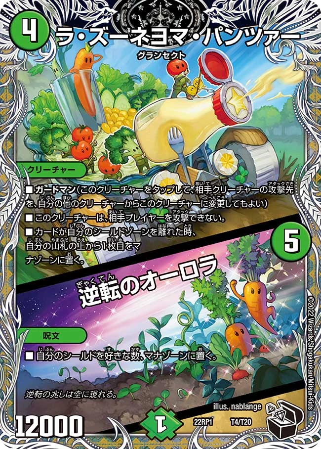 MASAYOSHI CELLMAN2DEERMES セルマンディアメス CELLMAN2DEERMES】 （MASAYOSHI）/ < <slim bracele