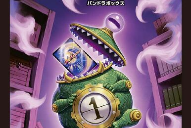 DARK MATERIAL COMPLEX/Gallery | Duel Masters Wiki | Fandom DARK MATERIAL COMPLEX/Gallery | Duel Masters Wiki | Fandom