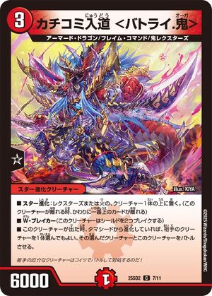 Amazon.co.jp: 遊戯王カード 究極融合(アルティメットレア
