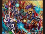 The=Killer Kinari, Doomsday Sutured King