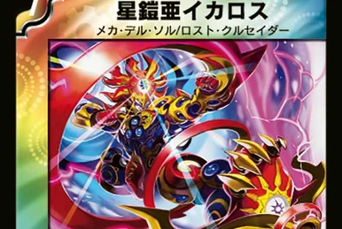 Depth Noble | Duel Masters Wiki | Fandom