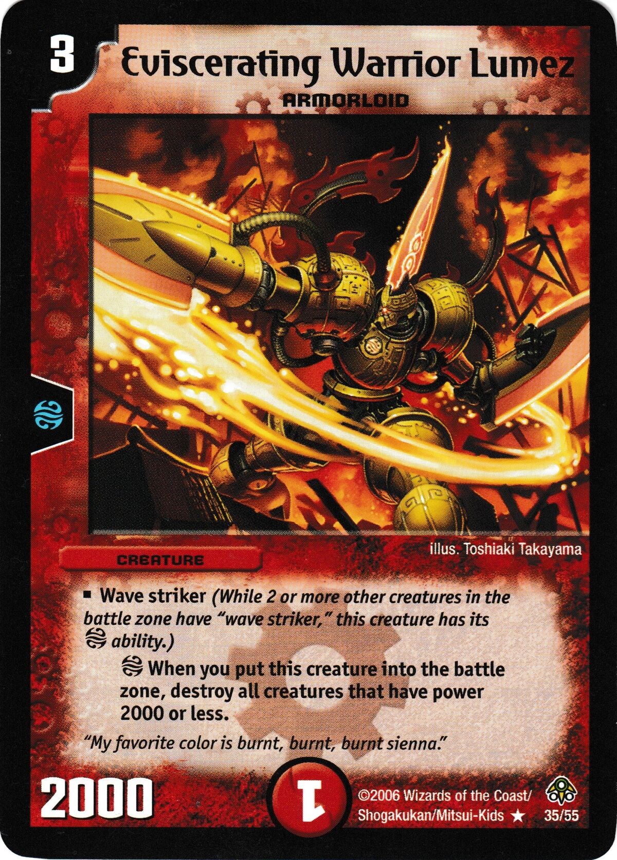 Eviscerating Warrior Lumez | Duel Masters Wiki | Fandom