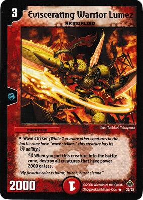 Eviscerating Warrior Lumez | Duel Masters Wiki | Fandom