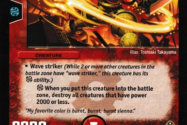 Thank you for Duel Masters 20th!! | Duel Masters Wiki | Fandom