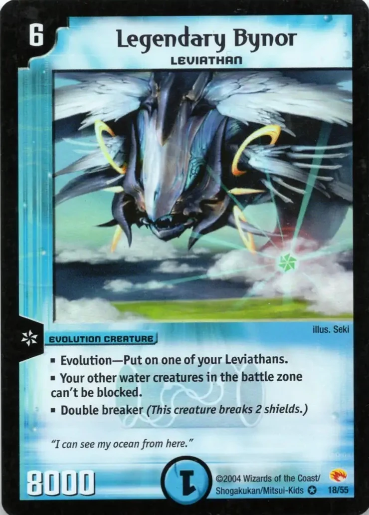 デュエルマスターズ レジェンダリー・バイロン Legendary Bynor | Duel Masters Wiki | Fandom