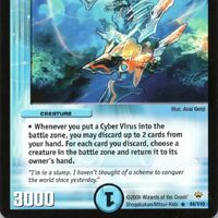 Duel masters card zaltan rare!!!