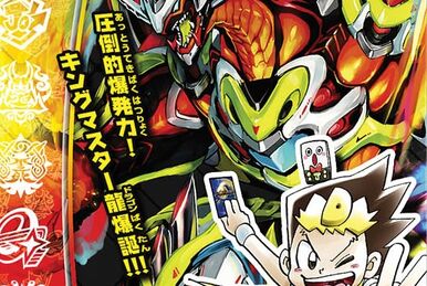 End Jaouga, Oniga Emperor Devil | Duel Masters Wiki | Fandom