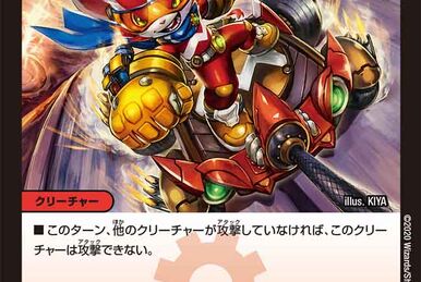 Faywon, Green Knowledge Silver | Duel Masters Wiki | Fandom Faywon, Green Knowledge Silver | Duel Masters Wiki | Fandom