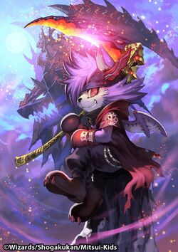 人気商品 Borof, Final Dragon Ruler/Gallery | Duel Masters Wiki | Fandom カードファイト!! ヴァンガード