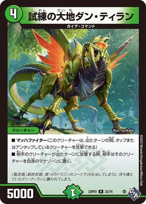 タンタンの冒険　全23巻 Amazon.co.jp: 黒い島のひみつ (タンタンの冒険) : エルジェ