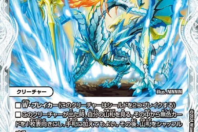 ドラゴンネスト DWC オフライン大会優勝商品　一部 ひとりあたり賞金100万円の『ドラゴンネスト』イベント授賞式が開催