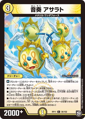 284?cb=20190921041105