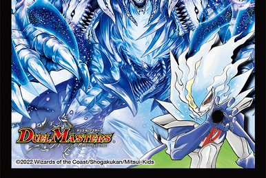 DMBD-21 Chronicle Dark Side Deck: Big Bang | Duel Masters Wiki 