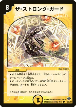 バードシャー テルグの皇帝('13インド) 【セル版・未使用・廃盤・入手困難】 中古】洋画DVD バードシャー テルグの皇帝 バードシャー テルグ