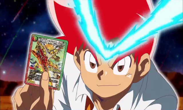 Duel Masters Versus Revolution Final Final Battle Team Hamukatsu Forever Duel Masters Wiki Fandom